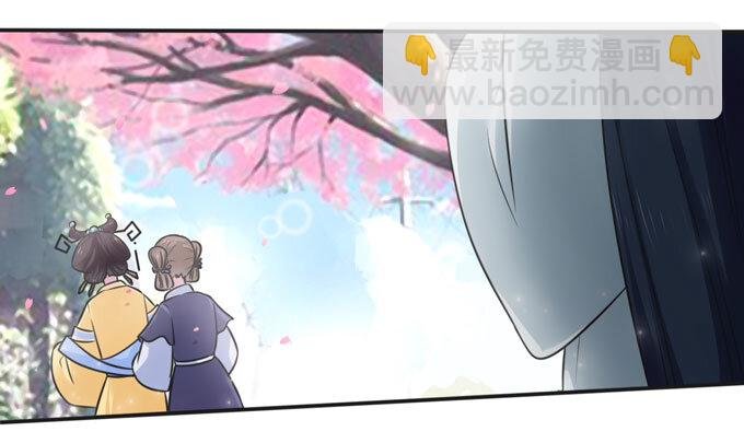 106 终达目的