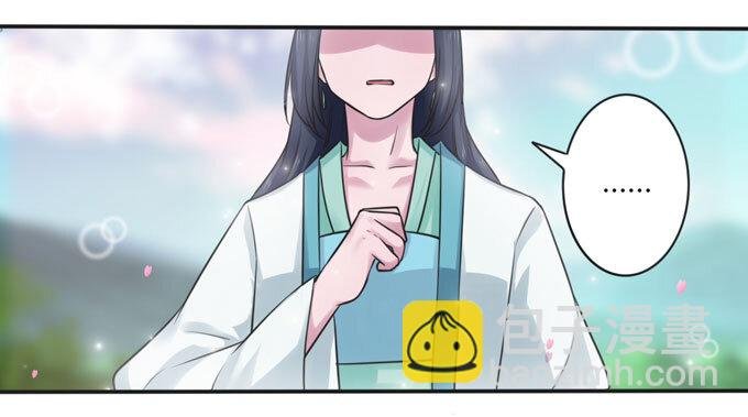 106 终达目的