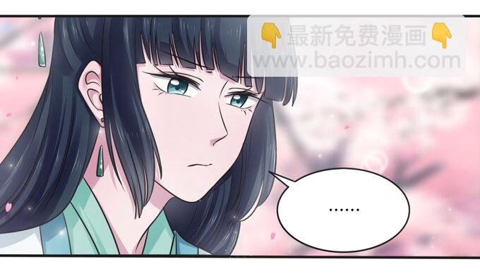 106 终达目的