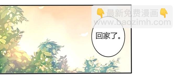 106 终达目的
