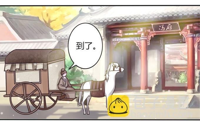 106 终达目的