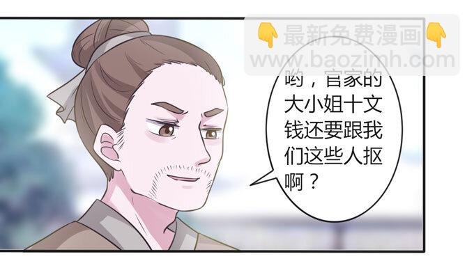107 晨会