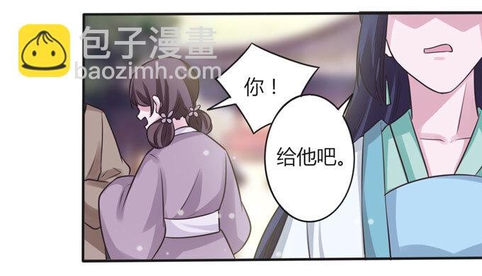 107 晨会