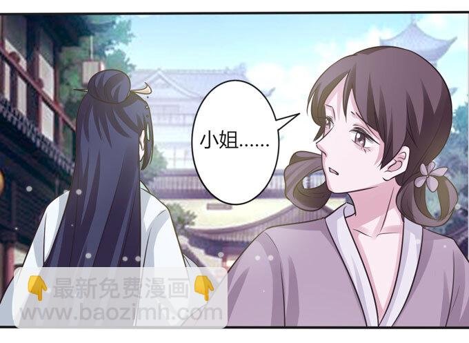 107 晨会