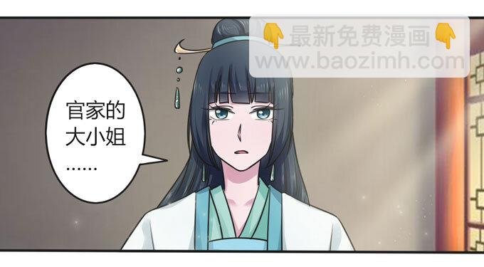 107 晨会