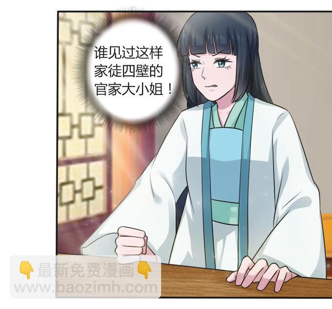 107 晨会