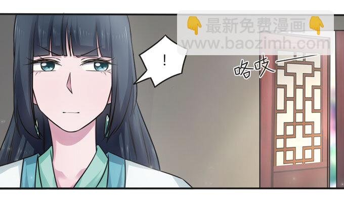 107 晨会