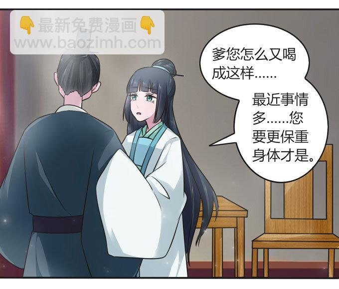 107 晨会