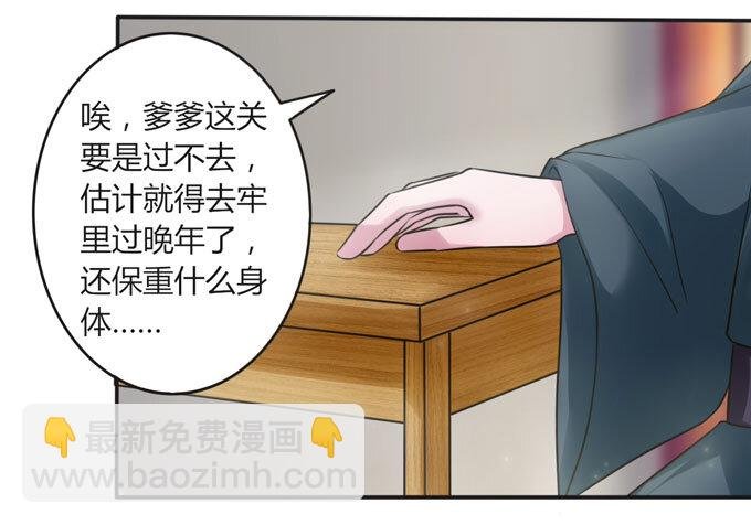 107 晨会