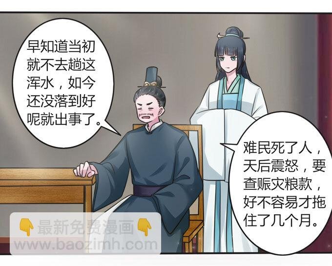107 晨会