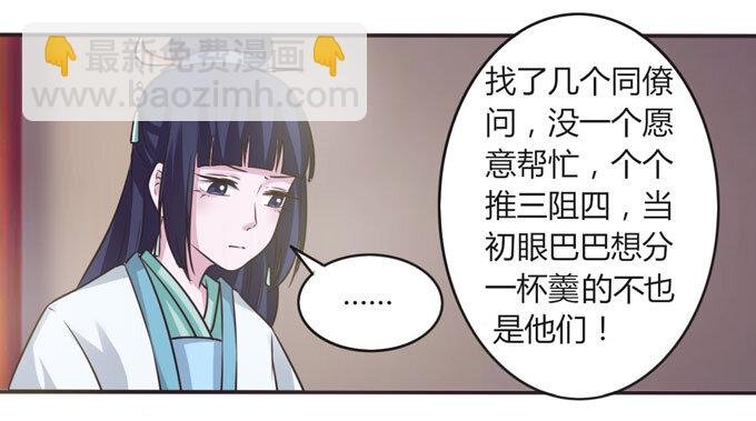 107 晨会