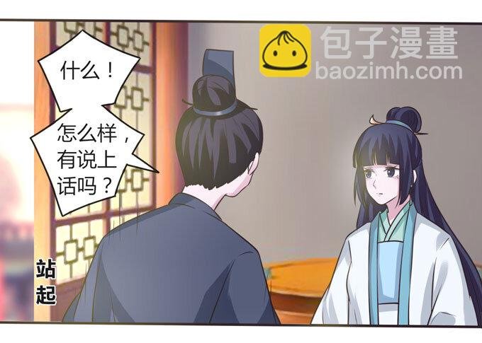 107 晨会