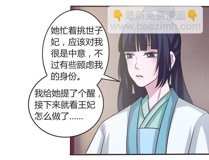 107 晨会