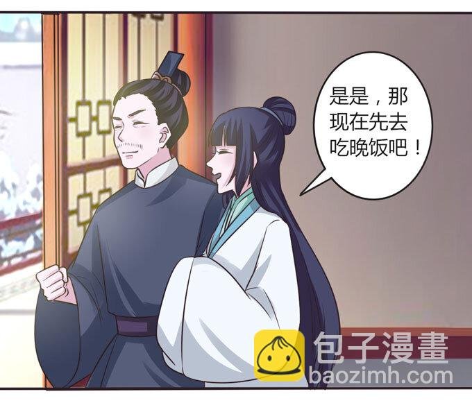 107 晨会