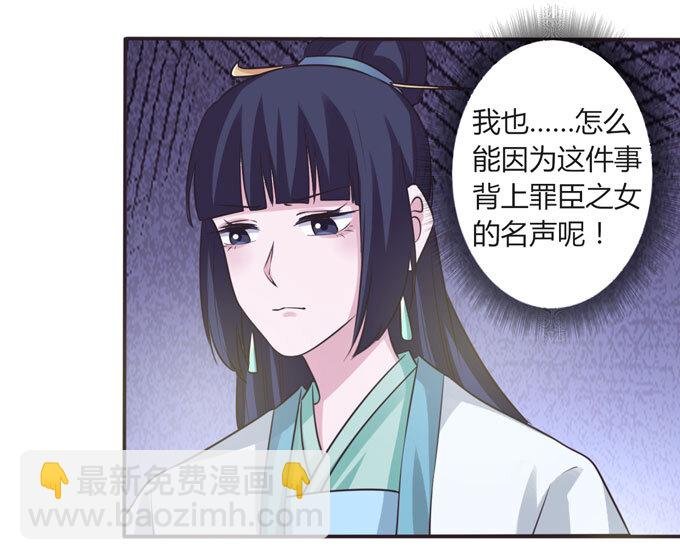 107 晨会