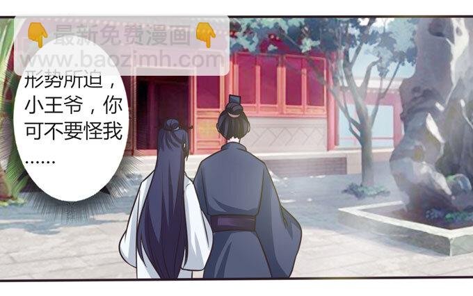 107 晨会