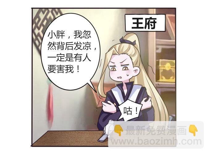 107 晨会