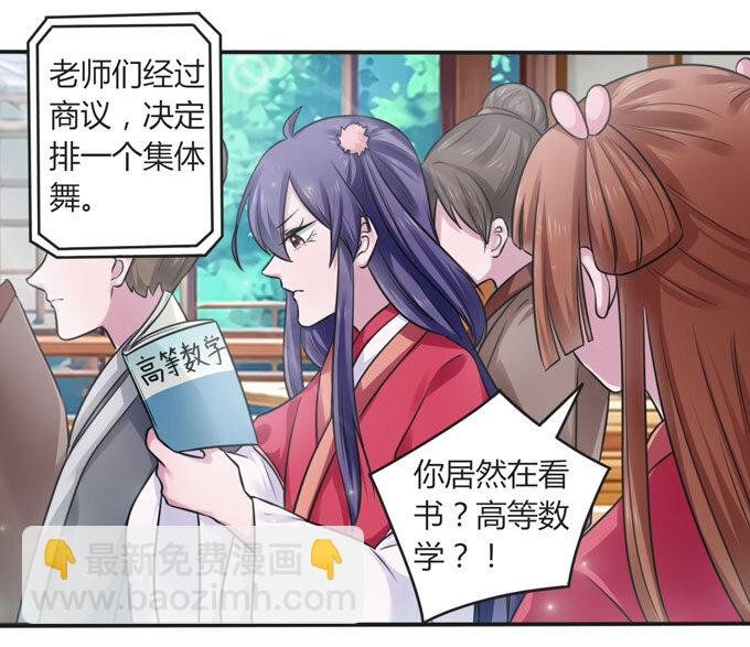 107 晨会
