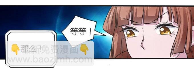 107 晨会