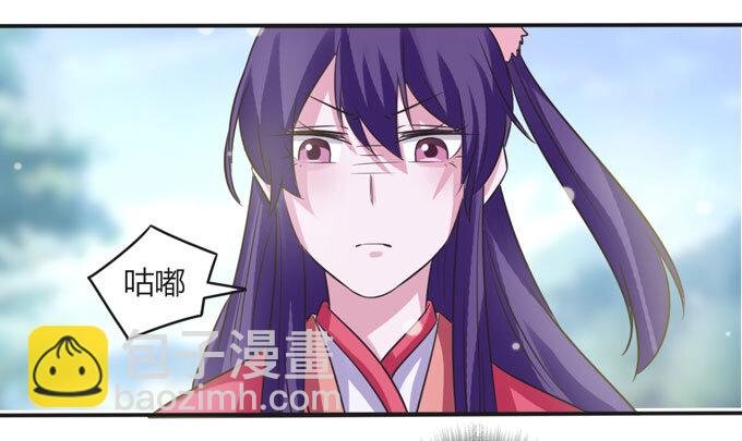 108 抽签