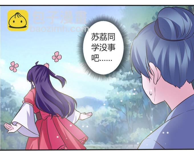 108 抽签