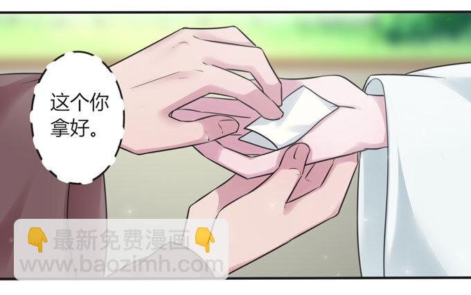109 入宫