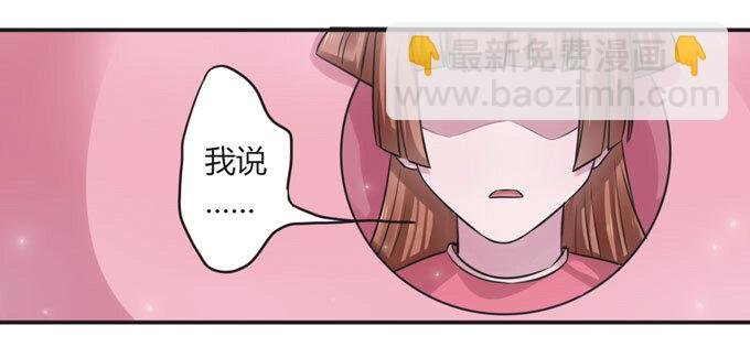109 入宫