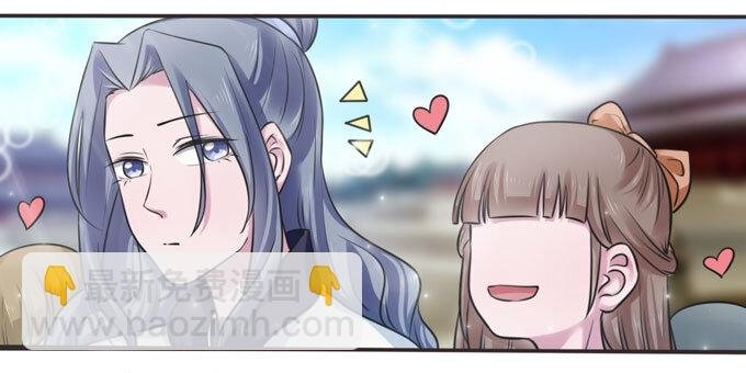 109 入宫