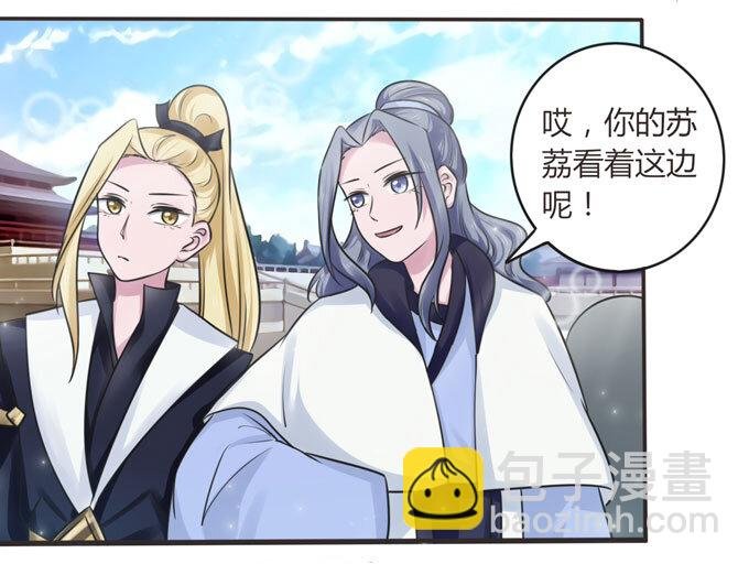 109 入宫