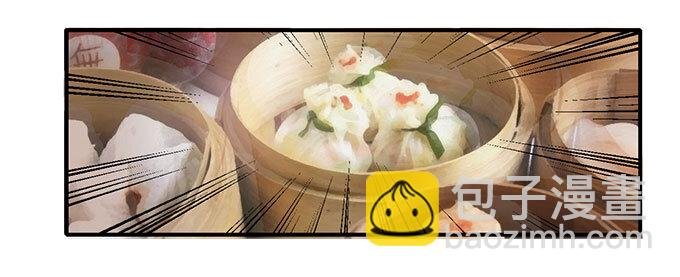 11 冤家路窄