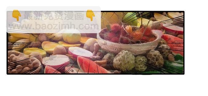 11 冤家路窄