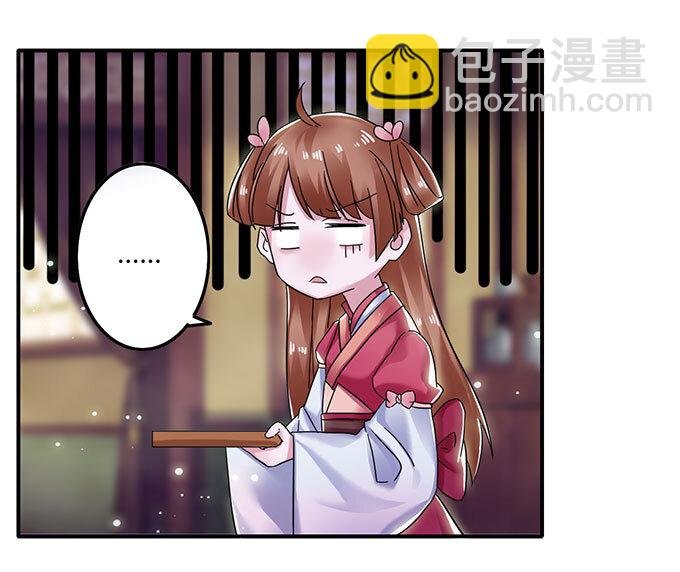 11 冤家路窄