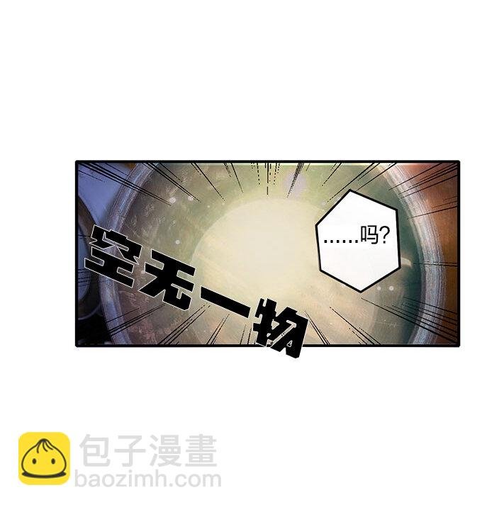 11 冤家路窄
