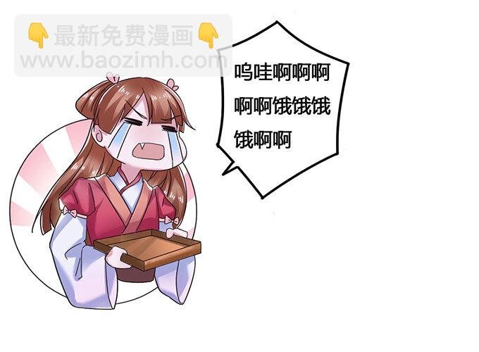11 冤家路窄