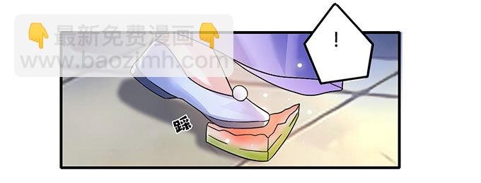 11 冤家路窄