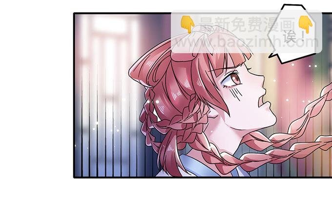11 冤家路窄