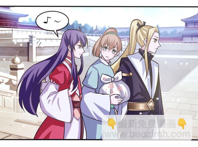 110 阴谋