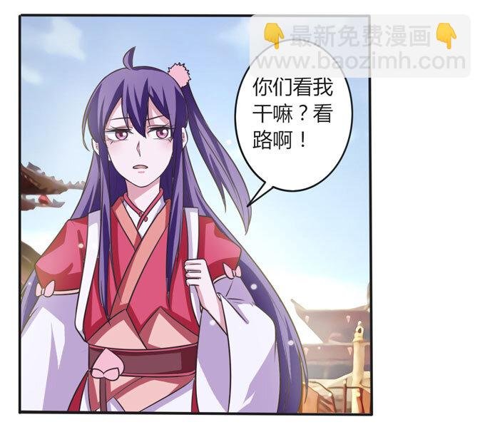 110 阴谋