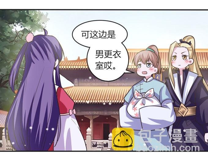 110 阴谋