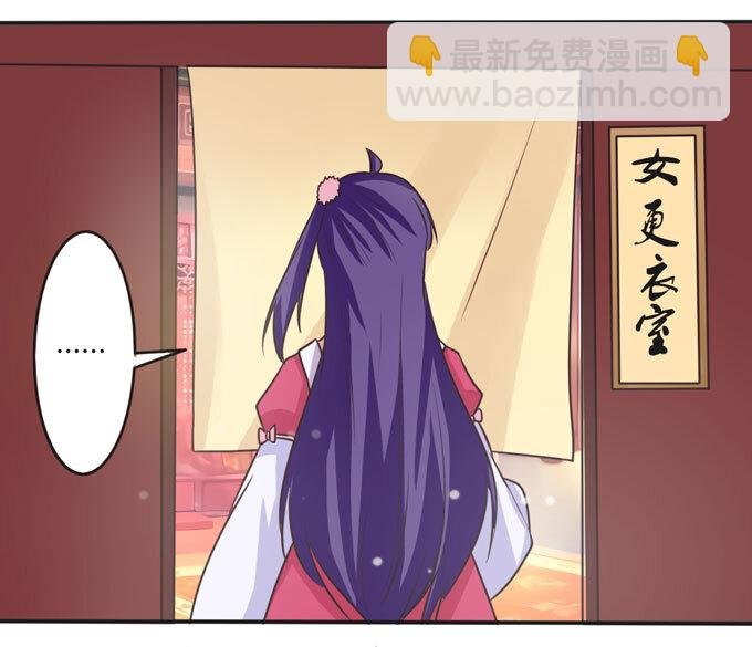 110 阴谋