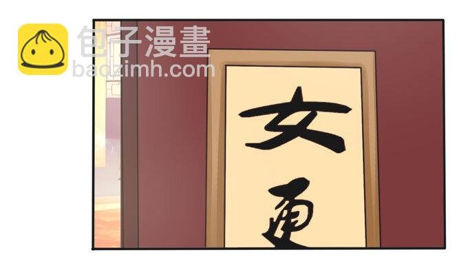 110 阴谋