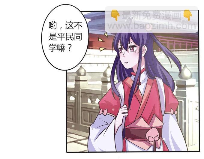 110 阴谋
