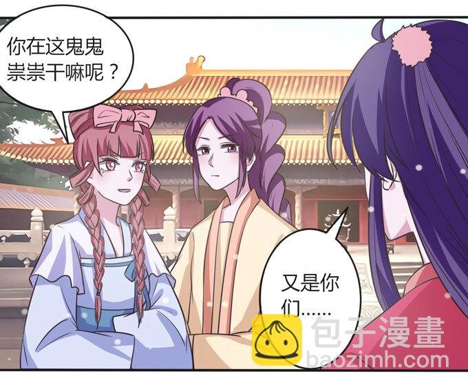 110 阴谋