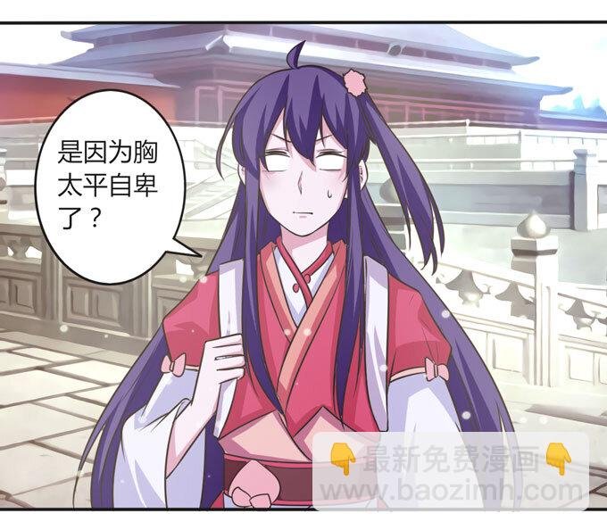 110 阴谋