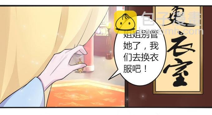 110 阴谋