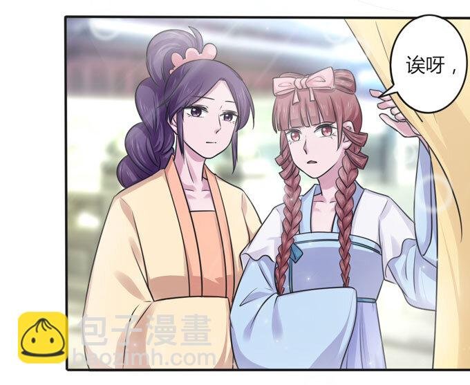 110 阴谋