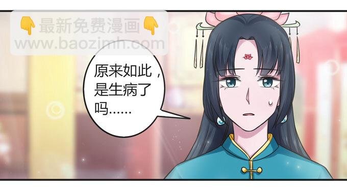 110 阴谋