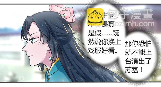 110 阴谋