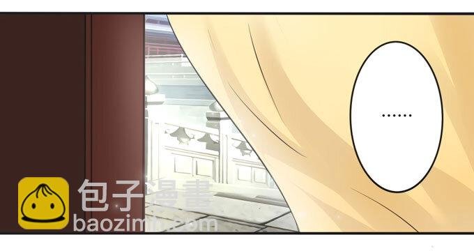 110 阴谋