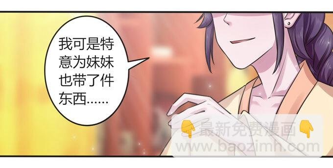 111 我的衣服